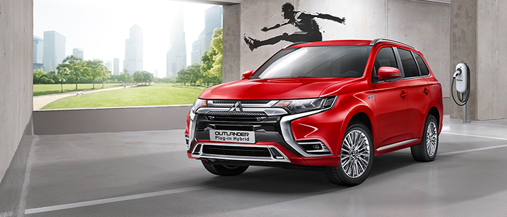 Umweltbonus Plus Rabatt Mitsubishi Outlander Plug In Hybrid Welt