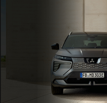 Eclipse Cross Karten Hintergrund