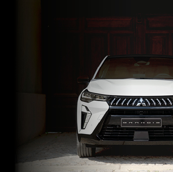 Mitsubishi Grandis Grandis Karten Hintergrund