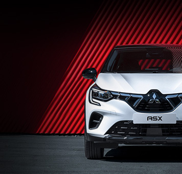 Mitsubishi ASX ASX Karten Hintergrund
