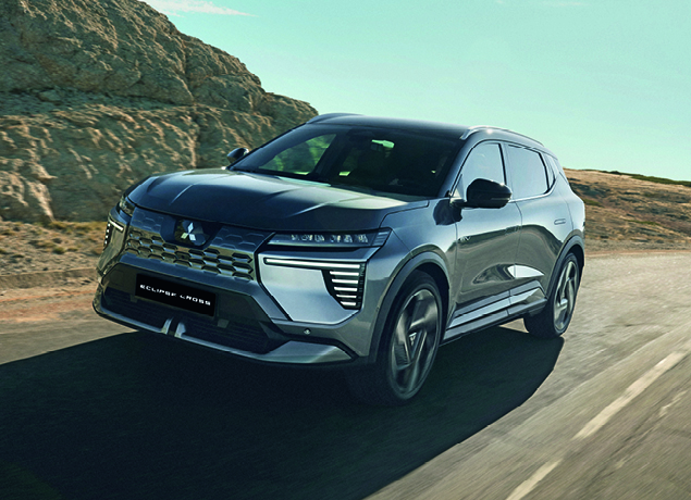 Der Eclipse Cross - Alt