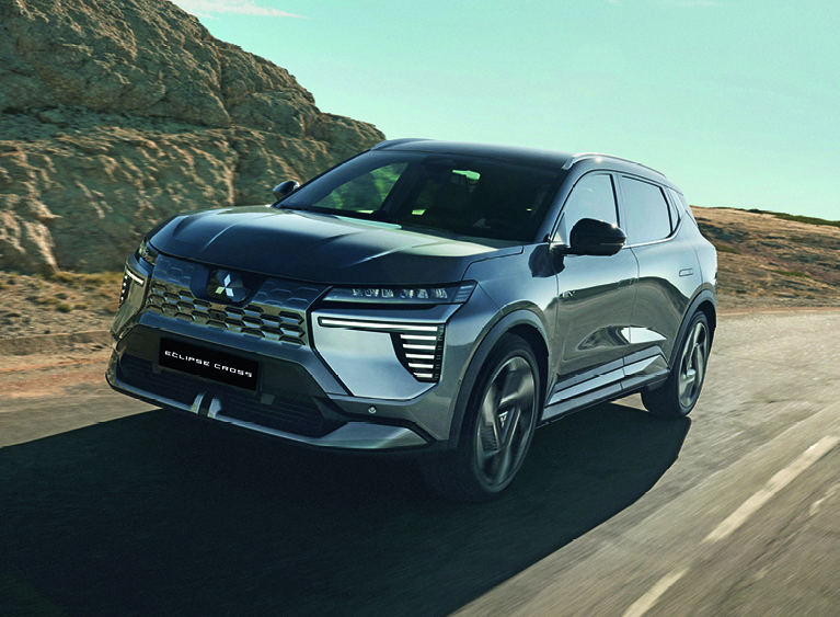 Der Eclipse Cross - Alt
