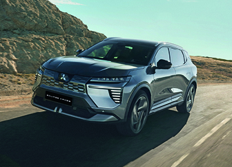 Der Eclipse Cross - Alt