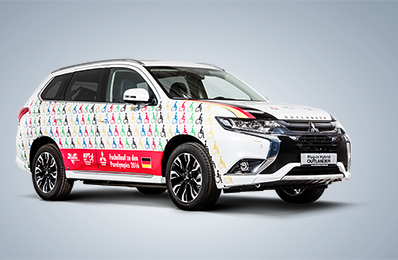 Mitsubishi Motors In Deutschland