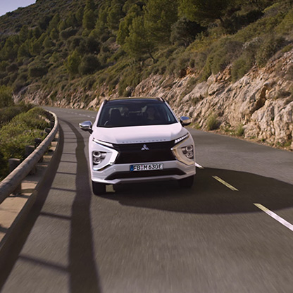 Das Video zum Zubehör für den Eclipse Cross Plug-in Hybrid Das Video zum Zubehör für den Eclipse Cross Plug-in Hybrid