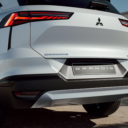 Heckansicht der hinteren Stoßstange und des Kofferraums