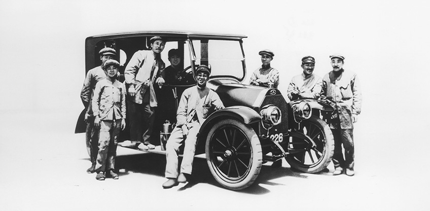 Über MITSUBISHI MOTORS 