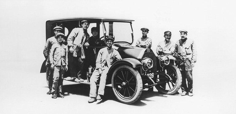 Über MITSUBISHI MOTORS 