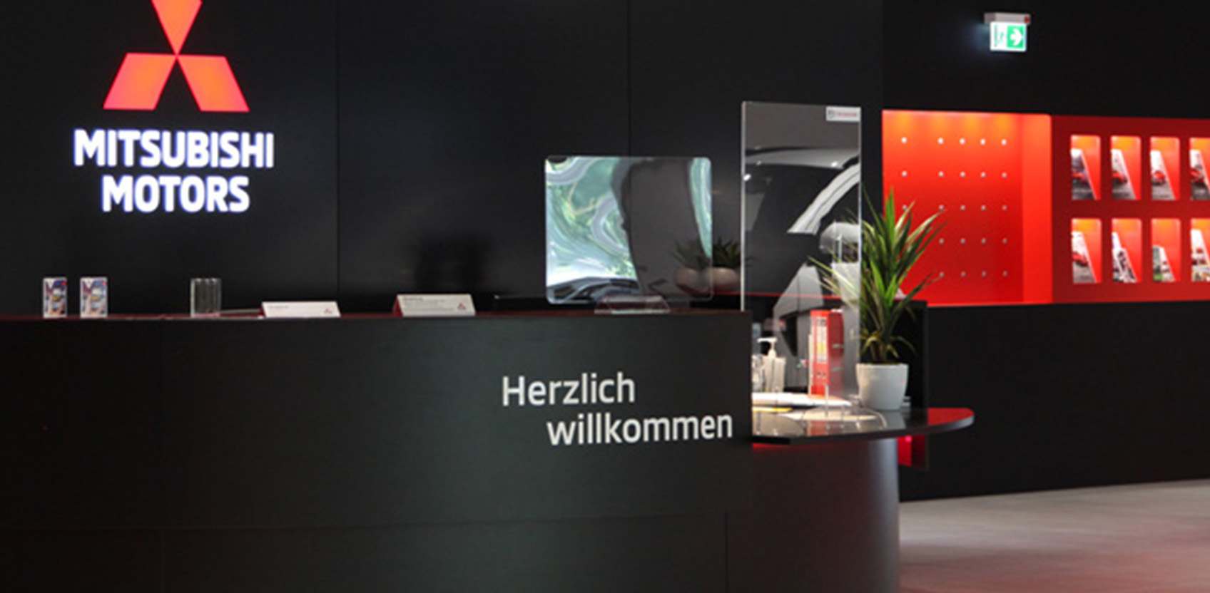 MITSUBISHI MOTORS mehr zur Marke