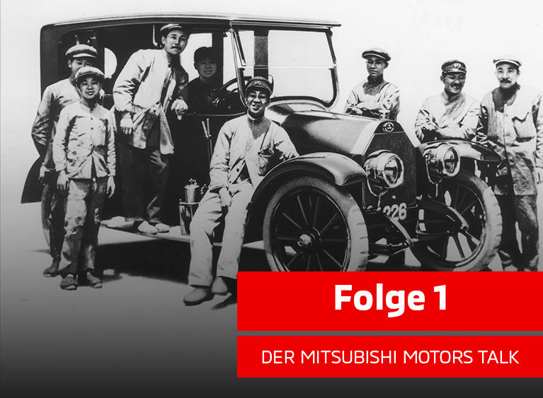 … Werner H. Frey: Von Japan in die Welt - Alt